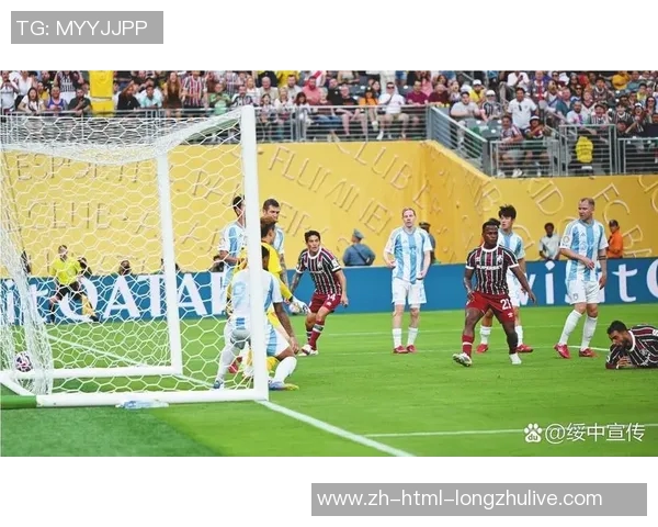 世俱杯E组与F组球队全解析及赛程展望 世俱杯E组与F组球队全解析及赛程展望