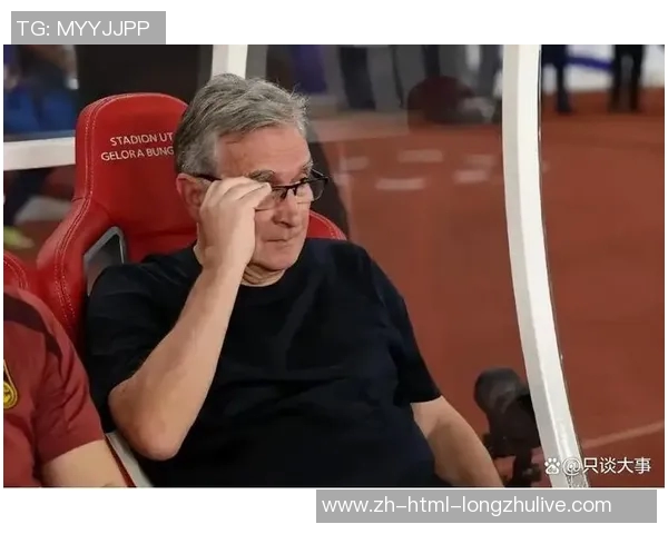 伊万下课已成定局足协单方面解约不需赔偿金 伊万下课已成定局足协单方面解约不需赔偿金