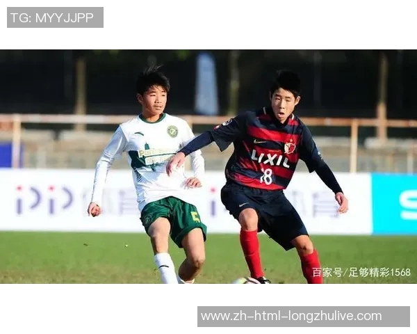 金泽塞维与长崎航海的精彩对决分析与赛前预测