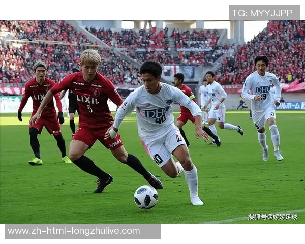 东京绿茵迎战群马温泉激烈对决引发球迷热情高涨